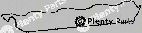 Triscan 515-2560 — Gasket, cylinder head cover