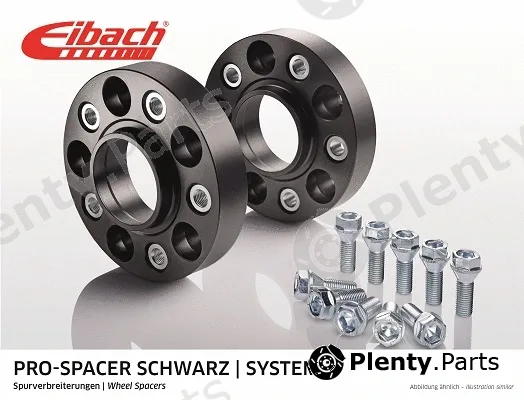 Eibach S90-7-40-017-B — Track Widening Pro-Spacer - Track-Widening