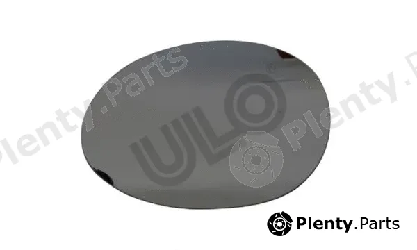 ULO 3156203 — Mirror Glass, exterior mirror