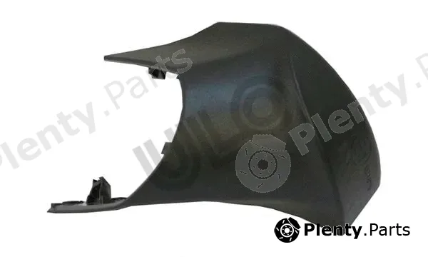ULO 3122402 — Cover, external mirror holder