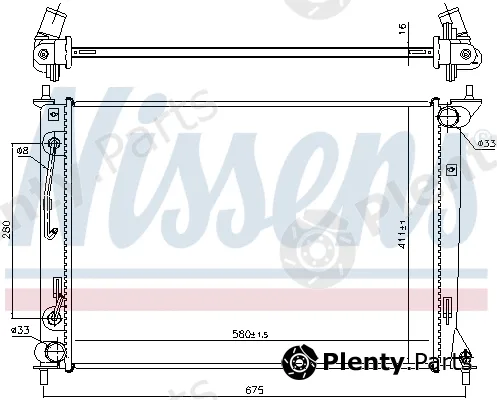 Nissens 666202 — Radiator, engine cooling