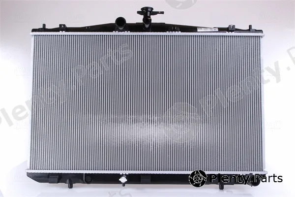 Nissens 646833 — Radiator, engine cooling