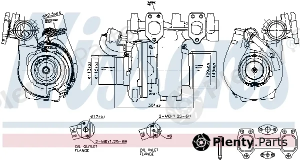 Nissens 93335 — Charger, charging (supercharged/turbocharged) ** FIRST FIT **