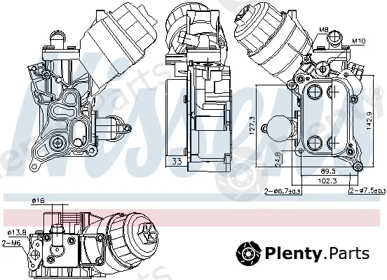 Nissens 91355 — Oil Cooler, engine oil