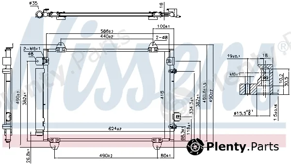 Nissens 941030 — Condenser, air conditioning