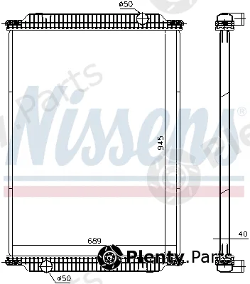 Nissens 671950 — Radiator, engine cooling
