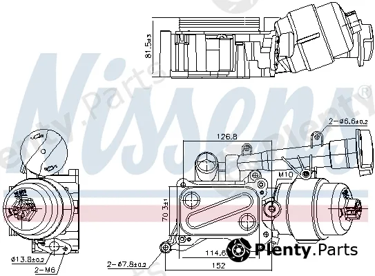 Nissens 91346 — Oil Cooler, engine oil