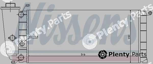 Nissens 690230 — Radiator, engine cooling