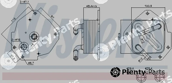 Nissens 91456 — Oil Cooler, engine oil