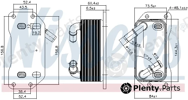 Nissens 91254 — Oil Cooler, engine oil