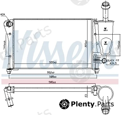 Nissens 696643 — Radiator, engine cooling