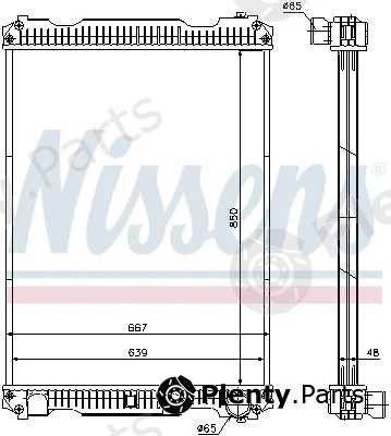 Nissens 633350 — Radiator, engine cooling