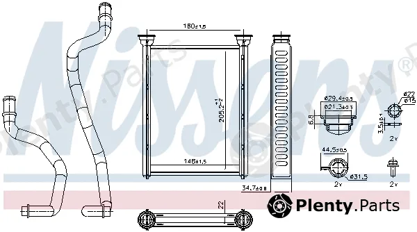 Nissens 707290 — Heat Exchanger, interior heating ** FIRST FIT **