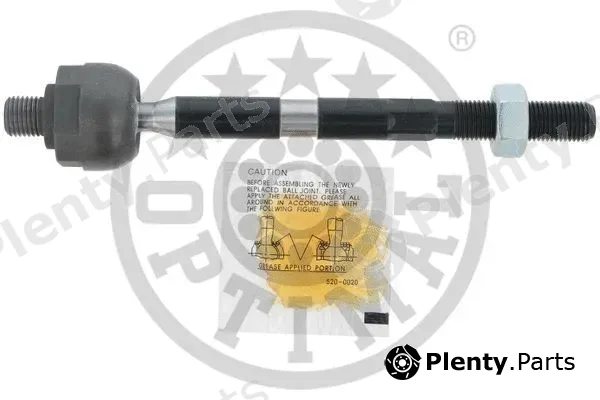 Optimal G2-1315 — Inner Tie Rod