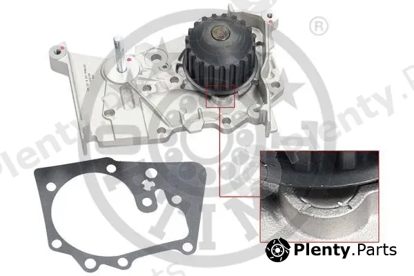 Optimal AQ-1575 — Water Pump, engine cooling