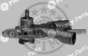 Optimal AQ-1447 — Water Pump, engine cooling