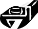 Walker 81356 — Rubber Strip, exhaust system