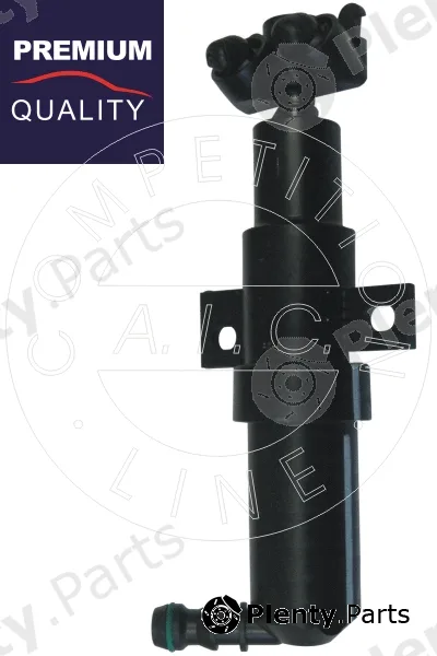 AIC 53177 — Headlight Cleaning System Original AIC Quality