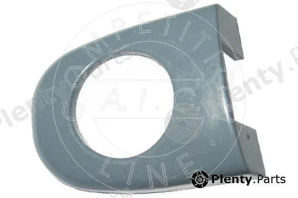 AIC 50570 — Cover Cap, exterior door handle Original AIC Quality
