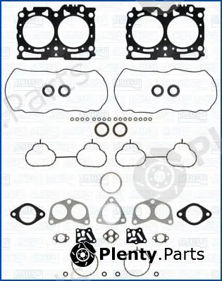 Ajusa 52452600 — Gasket Kit, cylinder head MULTILAYER STEEL