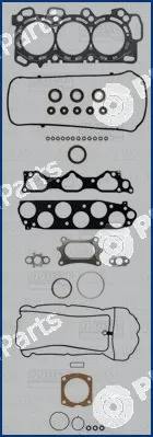 Ajusa 52489900 — Gasket Kit, cylinder head MULTILAYER STEEL
