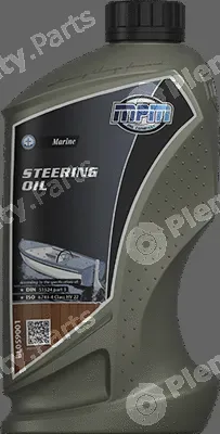 MPM BL059001 — Hydraulic Oil Marine Steering Oil