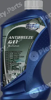 MPM 83001A — Antifreeze Antifreeze G11 Concentrate