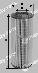 Sofima S7651A — Air Filter