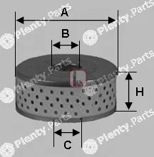 Sofima S5577PO — Oil Filter