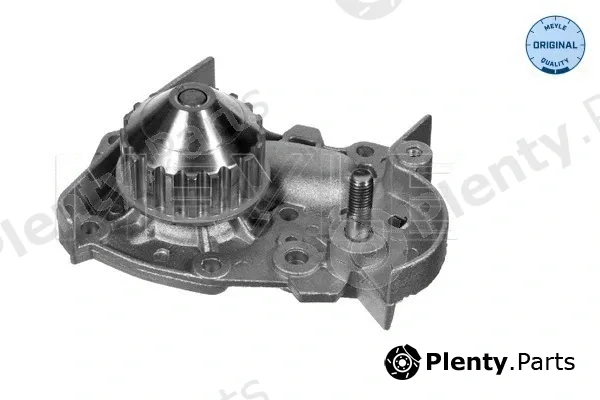Meyle 16-131633125 — Water Pump, engine cooling MEYLE-ORIGINAL: True to OE.