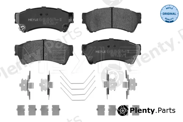 Meyle 0252458217/W — Brake Pad Set, disc brake MEYLE-ORIGINAL: True to OE.