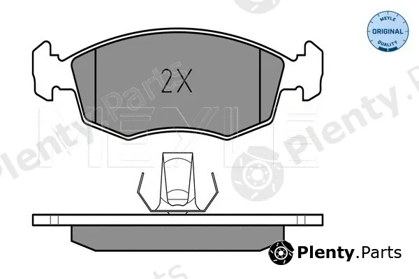Meyle 0252355218 — Brake Pad Set, disc brake MEYLE-ORIGINAL: True to OE.