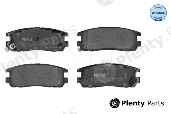 Meyle 0252187514/W — Brake Pad Set, disc brake MEYLE-ORIGINAL: True to OE.
