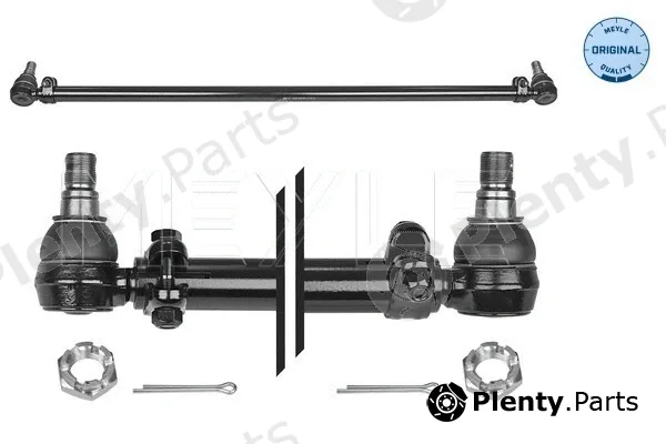 Meyle 0340400010 — Centre Rod Assembly MEYLE-ORIGINAL: True to OE.