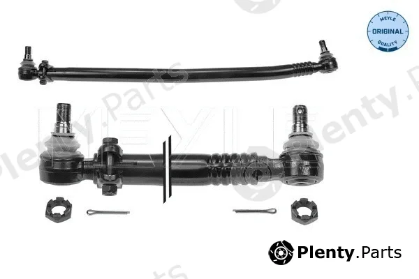Meyle 12-340350004 — Centre Rod Assembly MEYLE-ORIGINAL: True to OE.
