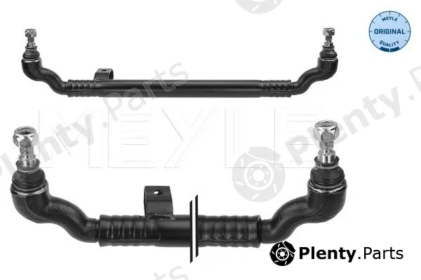 Meyle 0160400129 — Centre Rod Assembly MEYLE-ORIGINAL: True to OE.