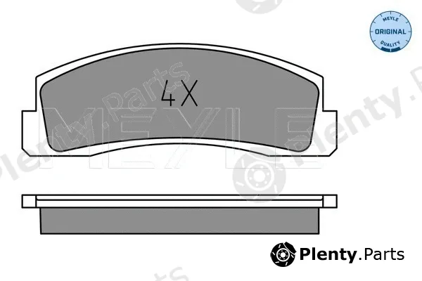 Meyle 0252066016 — Brake Pad Set, disc brake MEYLE-ORIGINAL: True to OE.
