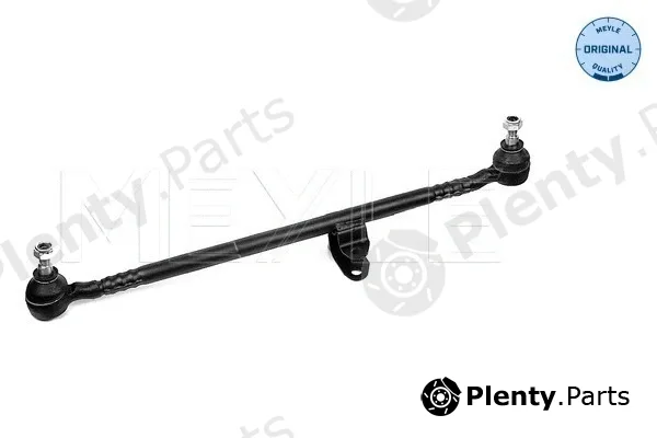 Meyle 0160406059 — Centre Rod Assembly MEYLE-ORIGINAL: True to OE.