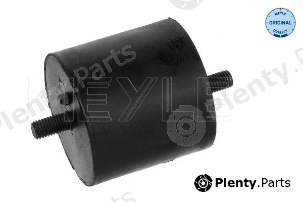 Meyle 3001181120 — Mounting, engine MEYLE-ORIGINAL: True to OE.