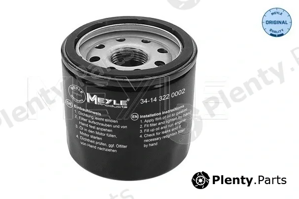 Meyle 34-143220002 — Oil Filter MEYLE-ORIGINAL: True to OE.