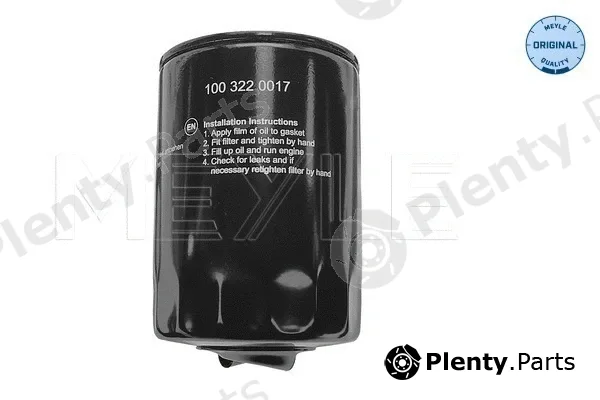 Meyle 1003220017 — Oil Filter MEYLE-ORIGINAL: True to OE.