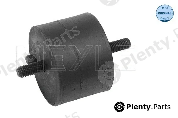 Meyle 3001181105 — Mounting, engine MEYLE-ORIGINAL: True to OE.