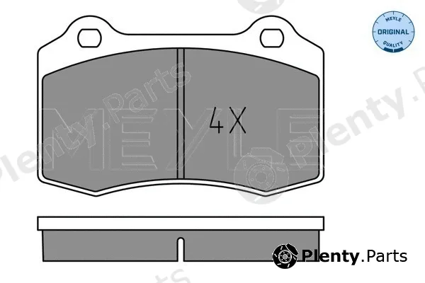 Meyle 0252138115 — Brake Pad Set, disc brake MEYLE-ORIGINAL: True to OE.