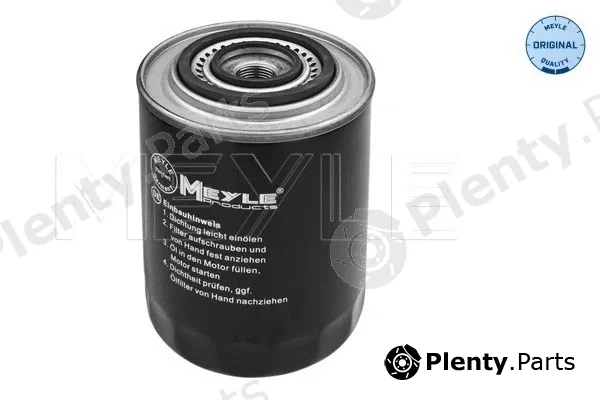 Meyle 2143220001 — Oil Filter MEYLE-ORIGINAL: True to OE.