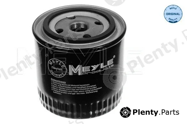 Meyle 1143220000 — Oil Filter MEYLE-ORIGINAL: True to OE.