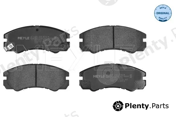 Meyle 0252184516/W — Brake Pad Set, disc brake MEYLE-ORIGINAL: True to OE.