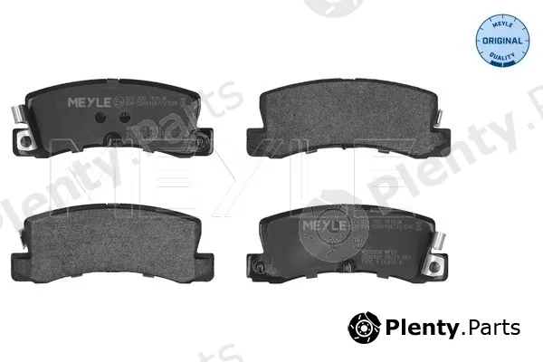Meyle 0252007615/W — Brake Pad Set, disc brake MEYLE-ORIGINAL: True to OE.