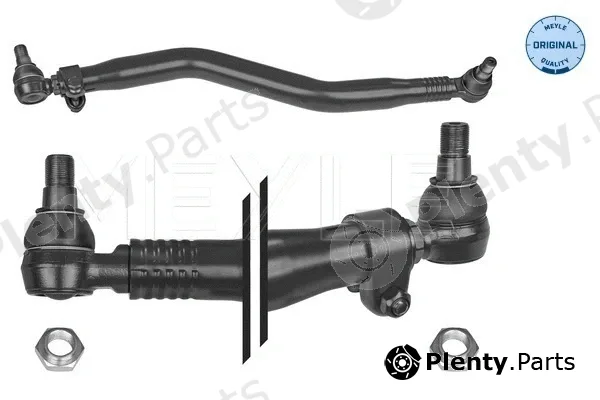 Meyle 5360400014 — Centre Rod Assembly MEYLE-ORIGINAL: True to OE.