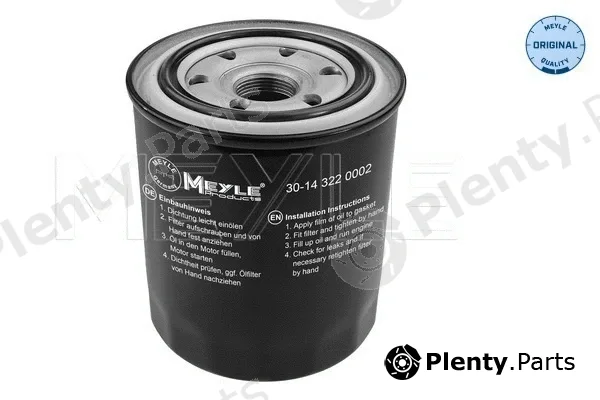 Meyle 30-143220002 — Oil Filter MEYLE-ORIGINAL: True to OE.
