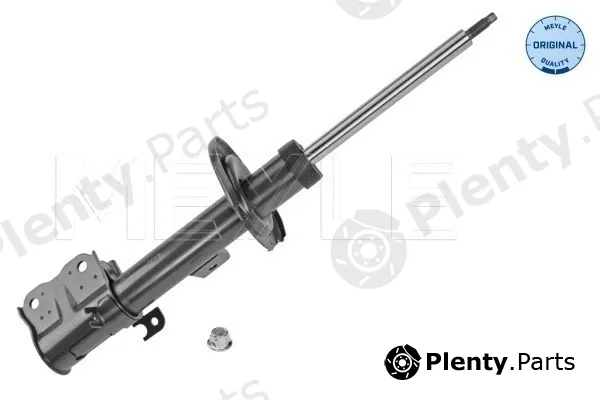 Meyle 0266230017 — Shock Absorber MEYLE-ORIGINAL: True to OE.